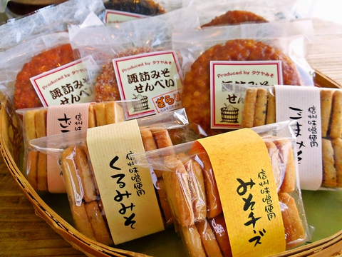 諏訪地方の味噌を様々な形で食べられ、楽しめるように工夫を凝らしてあるお店。