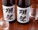 人気の日本酒も豊富！