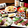 個室 熟成肉と熟成魚 こなれ 梅田店のおすすめポイント1