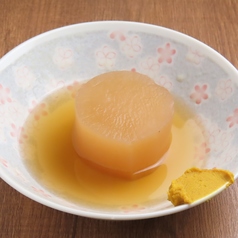 【おでん】大根