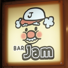 BAR Jam バージャムの写真