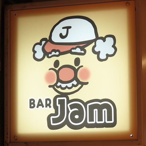 BAR Jam o[W