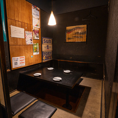 【完全個室】 150種食べ飲み放題 居酒屋　アジト 横浜駅前店の特集写真