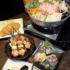 遊膳 YUZEN 新橋のコース写真