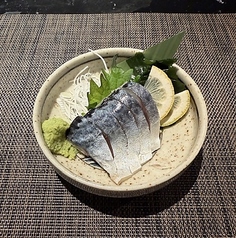 しめ鯖炙り