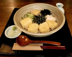 揚げもちおろし