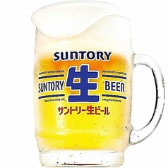 サントリー生ビール中ジョッキ