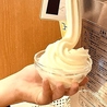 定食のまる大 矢口渡店のおすすめポイント1
