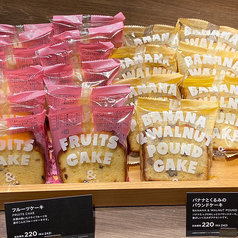 キッサカバ 喫茶酒場 プロント Otemachi One店のおすすめドリンク2