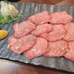 【上タン塩】2300円(税込)！自慢の肉だから色々試して☆