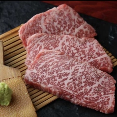 炭火焼肉 うしざかのおすすめ料理2