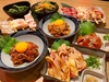 もつたつ 高松瓦町店