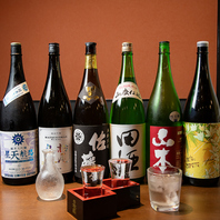 旬の食材に合う豊富な日本酒を取り揃えております