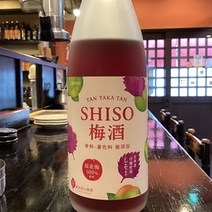 鍛高譚の梅酒