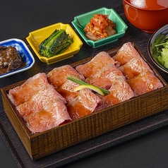 焼肉 参星 みつぼしのおすすめランチ2