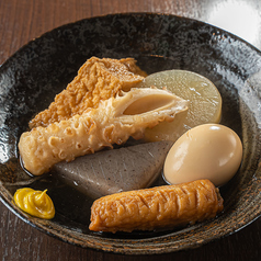 千五十屋の特集写真