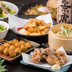 肴や 熊谷店の特集写真