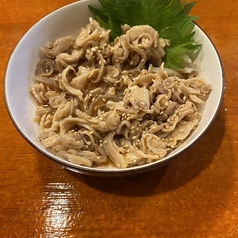 酢もつ