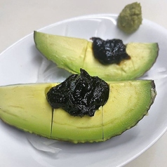 アボカド刺し