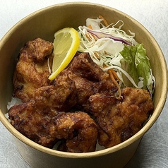 唐揚げ丼