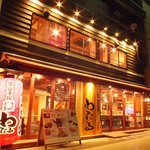 ついにオープン!!!西梅田に新登場★