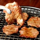 焼肉バル 三水苑の詳細