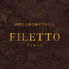 肉バル FILETTO(フィレット)のロゴ
