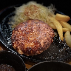 【名物】手ごねハンバーグランチ