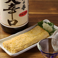 料理・ドリンクともにメニュー数が豊富です◎