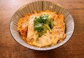 料理メニュー写真&nbsp;かつ丼(ロースorヒレ)