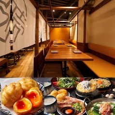 殻YABURI 武蔵小杉店の写真