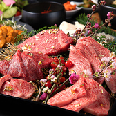 完全個室 焼肉食べ放題 牛牛 ぎゅうぎゅう ☆彡パラダイス 三宮のおすすめ料理2