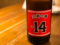 日本酒各種取り揃え。お猪口を選んでお楽しみ頂けます。
