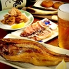 居酒屋 よいところのおすすめポイント3