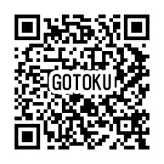 博多百旬酒場 GOTOKU ゴトクの写真