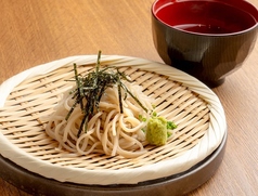 ざる蕎麦　冷～石臼挽き二八蕎麦～