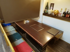 ホルモン 韓国料理 きるとん特集写真1