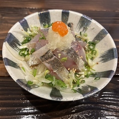 炙り鯵のポン酢がけ