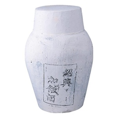 紹興酒(甕出し3年貯蔵)