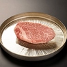 焼肉 白李 じぞう通り店のおすすめポイント1