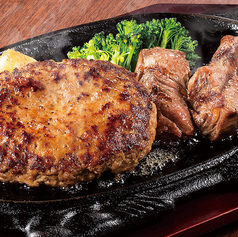【単品】<牛100%>フォルクスハンバーグ&カットステーキ90g