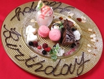 【サプライズに】お誕生日にデザートプレートのご準備も可能です♪お気軽にお問い合わせください。