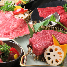 焼肉の匠 Azumaのコース写真