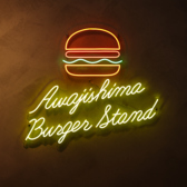 インスタ映え間違いなしのネオンライト！