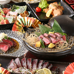 ここ一軒で山口県 わらやき吉祥 徳山店のおすすめポイント1