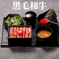 能登牛 ステーキ 近江町のりちゃん by登るやのコース写真