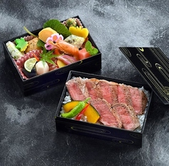 ステーキ二段弁当