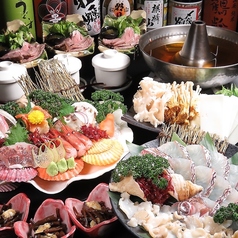 貝楽酒場 たらふくうなりのコース写真