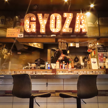 365 GYOZABAR 宇都宮駅東口店の雰囲気1