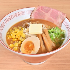 横綱味噌ラーメン